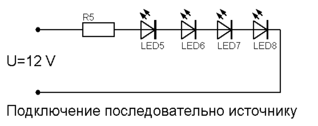 Tilslutning af en LED til 12 volt