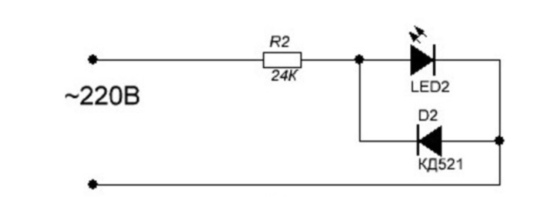 Funktioner ved tilslutning af LED-lamper