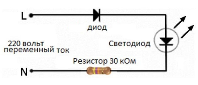 Et andet ledningsdiagram 