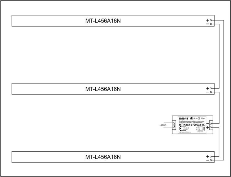 Funktioner ved reparation af LED-belysningsarmaturer Armstrong