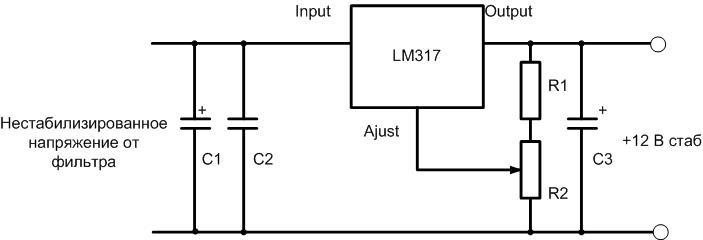 LM317 strømforsyning kredsløbsdiagram.