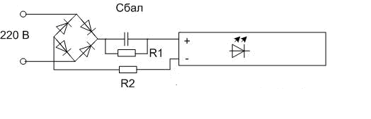 Ledningsdiagram med forkoblingskondensator.