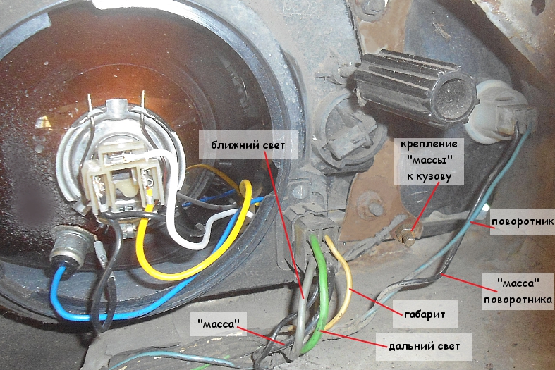 Forlygterne blinker, mens motoren kører, hvad skal jeg gøre.